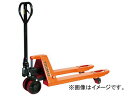 トラスコ中山 ハンドパレットトラック 2t用 L1220×W680 THP-20-612(7731388) Hand Palette Truck