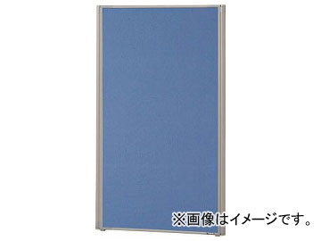 トラスコ中山 ローパーティション 全面布張り W700×H1165 ブルー TLP-1207A-B(7649070) Low party full fabric blue