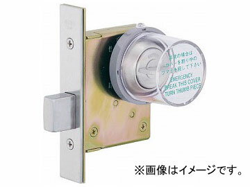 MIWA 非常用丸カバー小型用 TRMM.CV(7632959) For emergency round cover for small