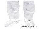 gXRR V[YJo[ zCg TSC-400W(7672322) F1(50) Shoe cover white