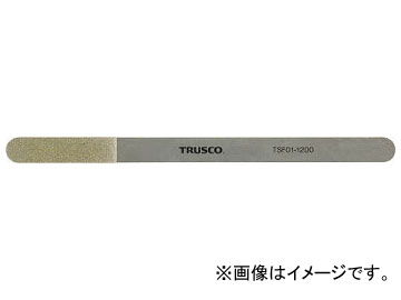 トラスコ中山 極薄フレックスダイヤモンドヤスリ 厚み0.17mm ＃1200 TSF01-1200(7644949) Ultra thin flex diamond donation thickness