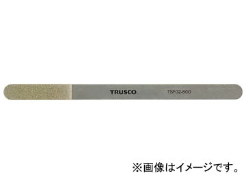 トラスコ中山 極薄フレックスダイヤモンドヤスリ 厚み0.3mm ＃600 TSF02-600(7644965) Ultra thin flex diamond donation thickness