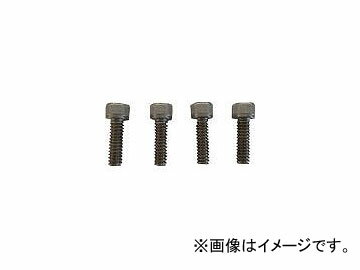 ȥ饹滳 ƥ쥹ХTSUB-150 Ѥͤå TSUB150NS(7611536) 1å(4) Stainless vice base screw set
