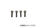 gXRR XeXoCXTSUBR-100p p˂Zbg TSUBR100NS(7611544) F1Zbg(4) Stainless steel vise base screw set