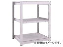 トラスコ中山 TUG型中量棚450kg 単体 1855×926×H1200 3段 TUG45046Z3(7557825) type medium sized shelf alone steps