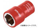 gXRR ≏\Pbgi6pj p6.35 Ε8mm TZ2-08S(7624026) Insulated socket corners Insert angle vs side