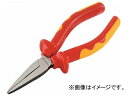 トラスコ中山 絶縁リードペンチ 150mm TZFP-150(7623461) Insulated lead pliers