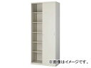 トラスコ中山 U型壁面書庫 スチール引違い H2100 W色 USW-21(7658311) type wall library steel slide color