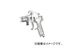 アネスト岩田 中形スプレーガン 吸上式 ノズル口径φ2.0 W77-2S(7562578) Medium shaped spray gun sucker type nozzle diameter