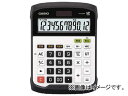 JVI hd WD-320MT-N(7756151) Waterproof calculator