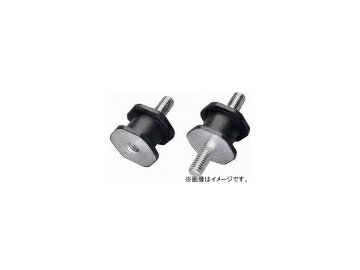 トラスコ中山 六角防振ゴム両ボルト 許容荷重82N TOH-2618D(7612362) Hexagonal vibration rubber both bolt tolerance load