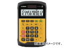 JVI hd WM-320MT-N(7756160) Waterproof calculator