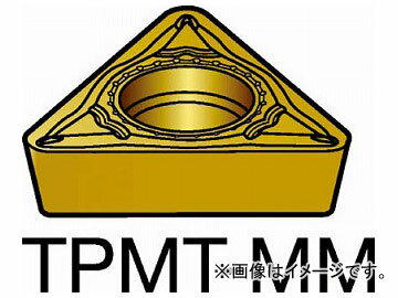 ThrbN R^[111 p|WE`bv COAT TPMT 11 03 08-MM 2025(5798540) F10 Coloturn Positive Chips for Turning