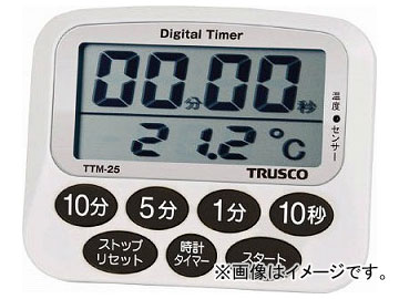 トラスコ中山 温度計付タイマー TTM-25(7813465) Temperature measuring timer