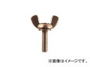 トラスコ中山 圧造蝶ボルト ステンレス M10×30 B35-1030(7833571) 入数：1PK(2個) Pressive butterfly bolt stainless steel