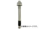 フィッシャー ボルトアンカー FAZ2 10/80 94985(7795599) 入数：1箱(20本) Bolt anchor