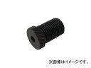 エビ ハンドナッター用ノーズピース 5M B12805 HNNPM5(7866241) Handnutter nose piece