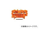 WAGO スプリング式中継端子台 2001シリーズ3線式用 橙色 2001-1302-PK(7994141) Spring type relay terminal stand series wire orange color