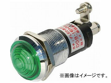 サカズメ ランプ交換型超高輝度LED表示灯(AC200V接続) 緑 φ16 DO8-16HMJ-AC200V-G/G(7885857) Lamp replacement type ultra high brightness display light connection green