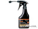 トラスコ中山 αタッピングスプレー 難削材用 ノズル付 350ml ECO-TS-S(8199001) with nozzle for tapping spray difficult cutting material