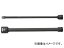 TONE ѥѥƥ󥷥󥽥å Ĺ250mm 15mm 3AEX-15L250(8109466) Impact extension socket total length