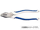 rN^[ dHy` 265HGPE-185(8144780) Electric pliers