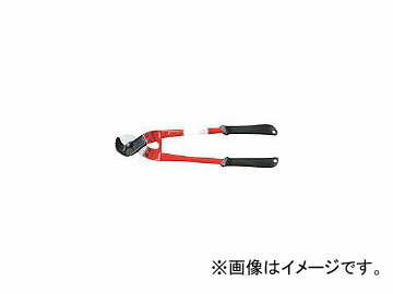 ARM ケーブルカッター 450mm KC-450(7766530) Cable cutter