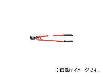 ARM ケーブルカッター 800mm KC-800(7766548) Cable cutter