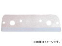 ビクター フレキカッター替刃 028(8144705) Flexible cutter replacement blade