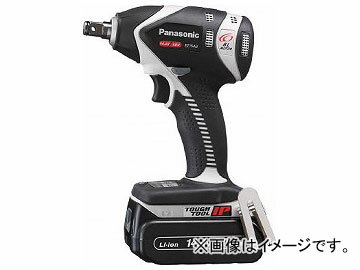 pi\jbN [dCpNg` 14.4V 5.0Ah EZ75A3LJ2F-H(7771746) Charging impact wrench