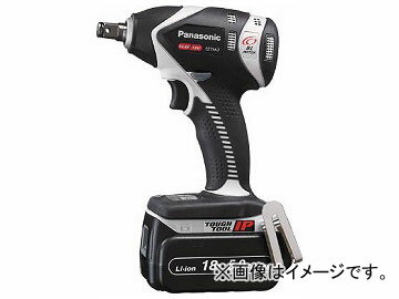 パナソニック 充電インパクトレンチ 18V 5.0Ah EZ75A3LJ2G-H(7765550) Charging impact wrench