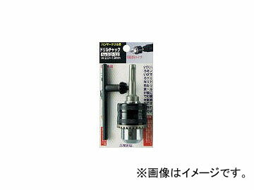 入数：1個【特長】●いろいろな先端工具を取り付けることにより、穴あけ・研磨作業が行えます。●SDSタイプになっており回転専用で使用できます。【用途】●建築工事。●内装工事。●電気工事。【仕様】●チャック能力(mm)：1.5〜13.0●全長(mm)：108●キー付【注意事項】●回転専用の為、振動で使用されますと破損の原因となりますので、ご注意下さい。商品の詳細な情報はメーカーサイトをご確認ください。■品番SD-13 7768681■関連事項トラスコ中山 SD13 3025471000 サンフラッグ 電動工具 作業用品 電動工具・油圧工具 ハンマードリル■メーカー情報トラスコ中山 TRUSCO 新亀製作所 SUNFLAG■その他tool ツール 工具 整備 用品■JAN4906842251586