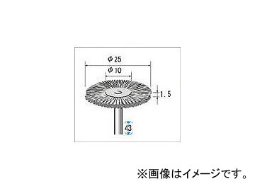 ナカニシ ステンレスワイヤーブラシ 50425(4769147) 入数：1PK(10本) Stainless steel wire brush