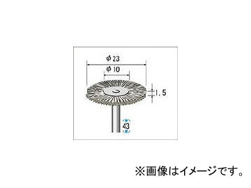 入数：1PK(10本)【特長】●金属の表面処理加工に最適な高品質のワイヤーブラシです。【仕様】●軸長(mm)：43●軸径(mm)：3●外径(mm)：23●毛材：スチール●最高使用回転数(rpm)：15000●幅(mm)：1.5商品の詳細な情報はメーカーサイトをご確認ください。■品番50444 4769201■関連事項トラスコ中山 5257372111 ナカニシ 先端工具(一括品) 作業用品 電動工具・油圧工具 マイクログラインダー■メーカー情報トラスコ中山 TRUSCO ナカニシ NAKANISHI■その他tool ツール 工具 整備 用品