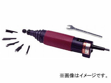 オートマック ハイホリデー最軽量強力木彫機 HHD-10(7999143)
