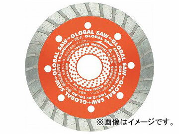 モトユキ グローバルソー コンクリート用 ウェーブタイプ GDS-CN-200(7865775) Wave type for global saw concrete