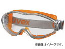 UVEX 安全ゴーグル ウルトラソニック 9302219(8190813) Safety Goggle Ultra Sonic