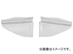 ミドリ安全 メタルフレーム保護メガネ用サイドシールド MZ-11(7539339) Side shield for metal frame protection glasses