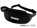 UVEX 安全ゴーグル用ソフトケース 9954521(8190823) Safe goggles soft case