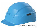 タニザワ 防災用ヘルメット ブルー 130CRUBO-B-J(8277091) Disaster prevention helmet blue