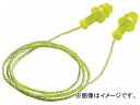 UVEX 耳栓 ウベックス ウィスパープラス(ケース入りコード付) 2111248(8230609) Earplug Ubex Whisper Plus with case code