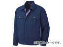 ミドリ安全 男女ペアブルゾン ネイビー SS G 567-UE-SS(7945574) Gender pair blouson navy