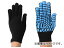  IQ ֥롼 2225BL(7797192) glove blue