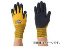 쐼 f^Obv CG[ 1P LLTCY 2525Y-LL(7797401) Delta Grip Yellow Size