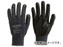 トラスコ中山 カラーニトリル背抜き手袋 デジカモブルー S TGL-3000SP-NA-S(7949359) Color Nitril Digging gloves Digikamo Bulue