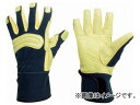 ~hS hEW[p hΎ(؊v⋭^Cv) LL MK-FM-2-NV-LL(8192512) Fire and ranger fire prevention gloves pig leather reinforcement type