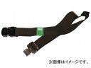 KH アロッキー胴ベルト 1200mm 黒-ピンク/黒 47633PNF(8199259) Alocky torso belt black pink