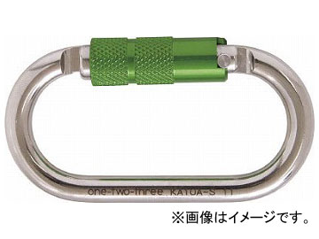 123 オートロック ステンO型 アルミ環 KA10AM-S(8187775) Auto lockstain type aluminum ring