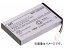 󥦥å Хåƥ꡼ѥå(WD-D10TR) WD-UB100(7783175) Battery pack