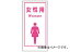 ꡼󥯥 ޥɸLA-016 Women 1148860016(7838085) Manga sign